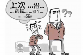 运河运河讨债公司服务